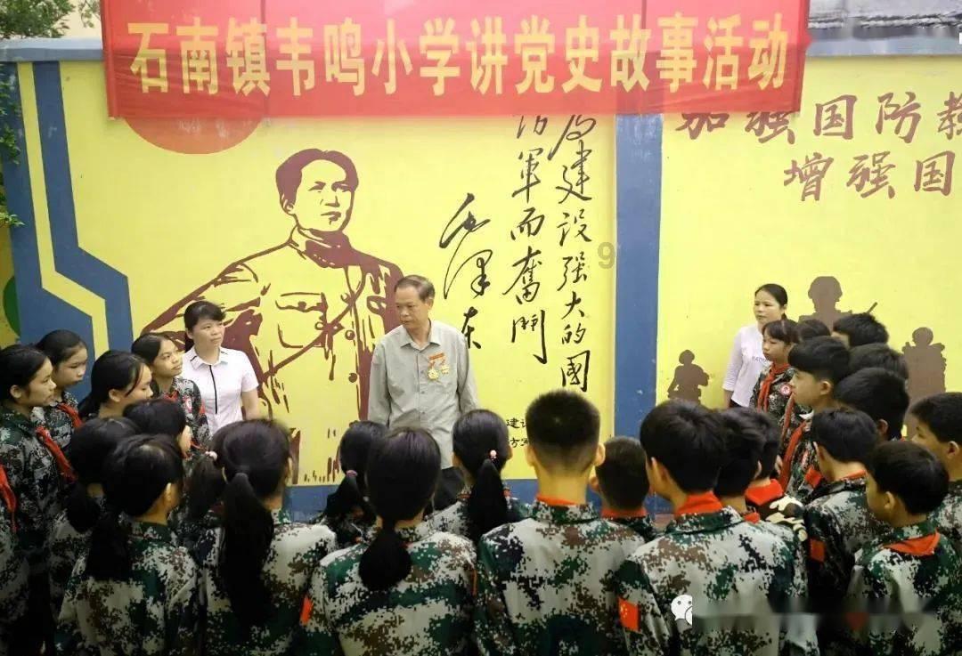 美式橄榄球大赛